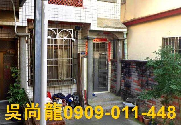 龍井透天法拍-1