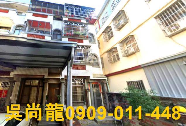 龍井透天法拍-0