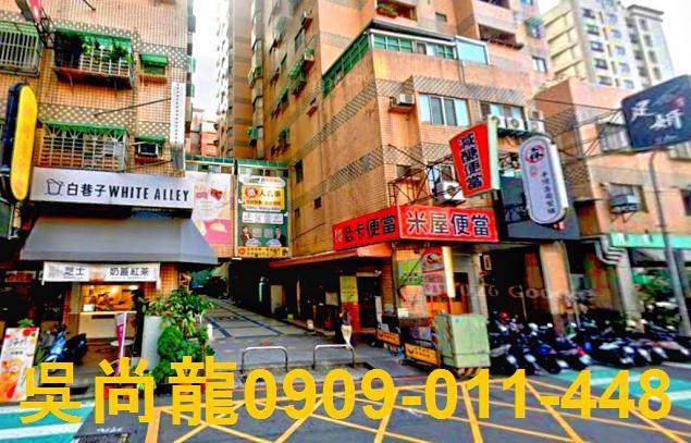 西屯法拍大樓-2