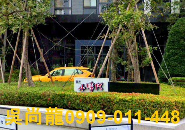 大里法拍大樓-3