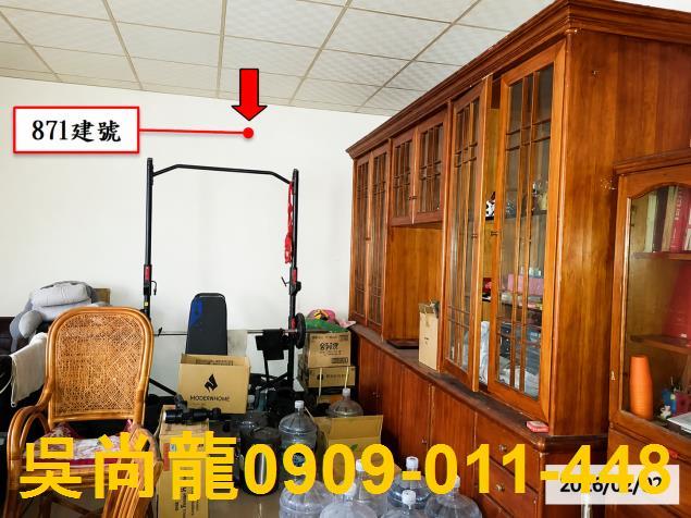 南投法拍透天-1