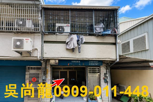 南投法拍透天-0