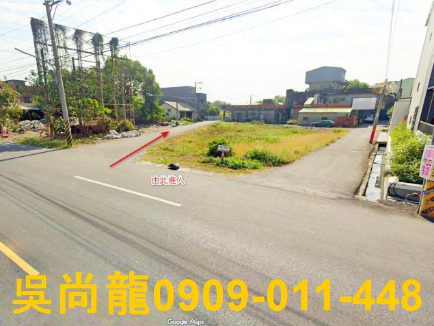雲林透天法拍-1