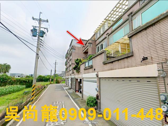 新竹透天拍賣-0