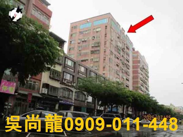 苗栗苗栗市公寓法拍-4