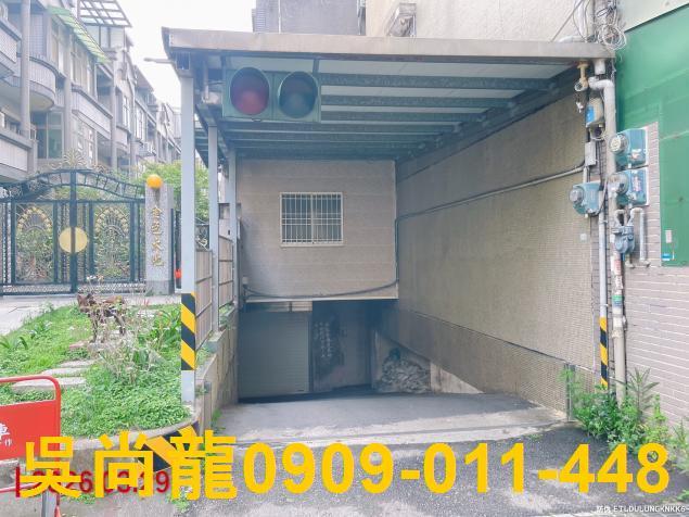 新竹新豐透天法拍-3