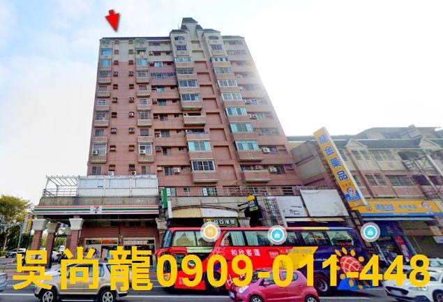 台南法拍大樓-1