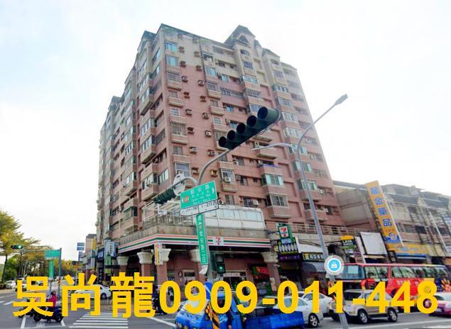 台南法拍大樓-0