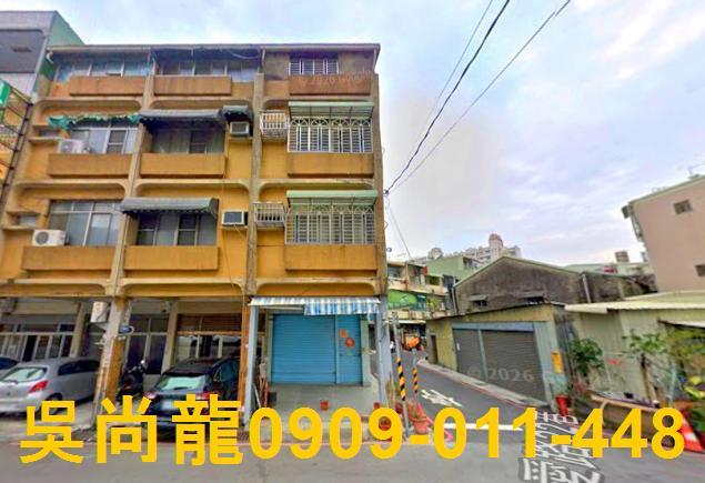 高雄透天法拍-1