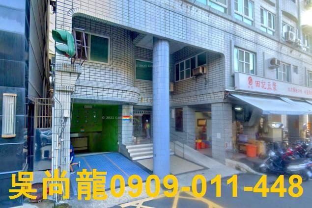 高雄大樓法拍-2