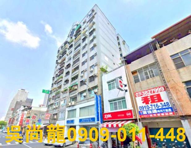 高雄大樓法拍-3