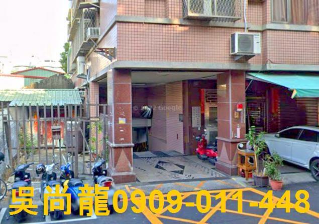 高雄華廈法拍-3