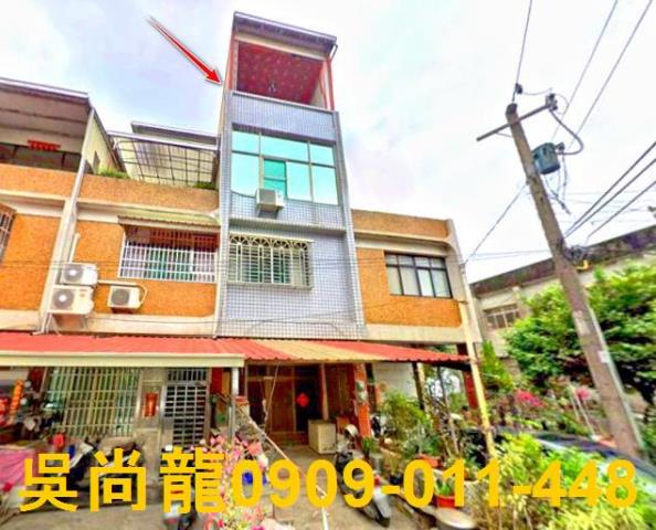 高雄透天拍賣-0
