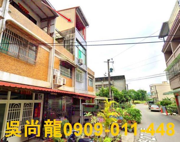 高雄透天拍賣-2