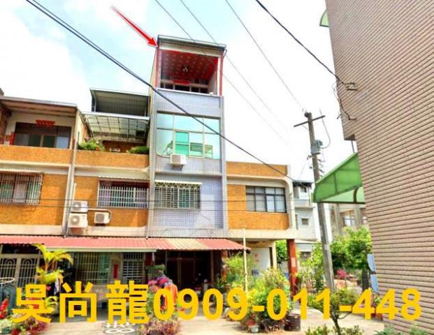 高雄透天拍賣-4