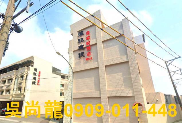 高雄法拍透天-2