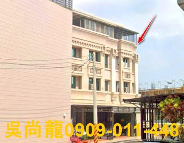 高雄法拍透天-0