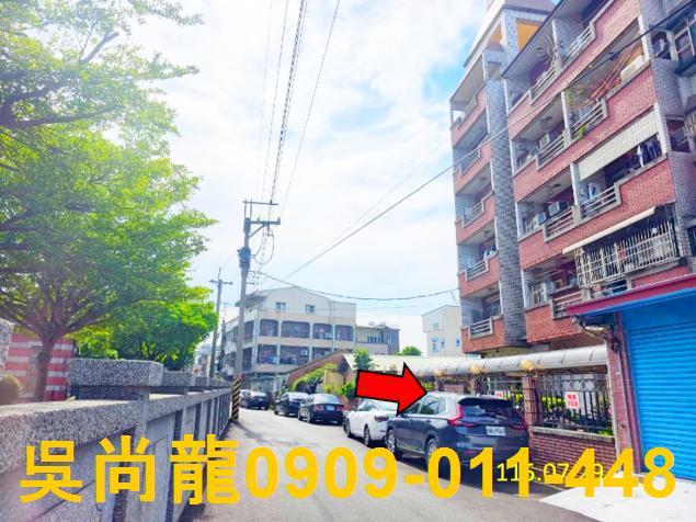 嘉義法拍華廈-2