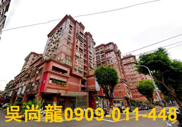 台中大樓法拍-1