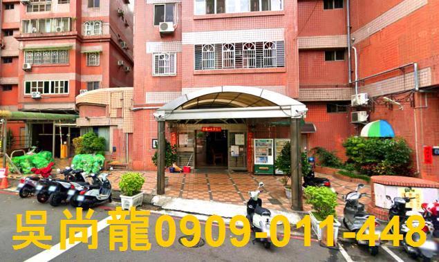 台中大樓法拍-2