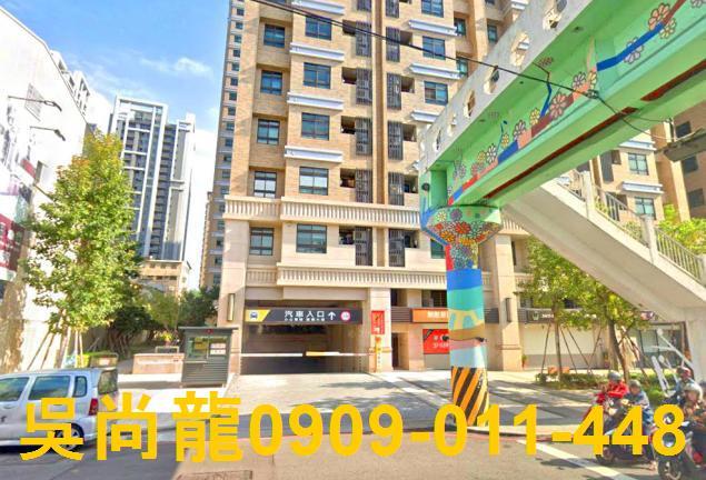台中大樓法拍-3