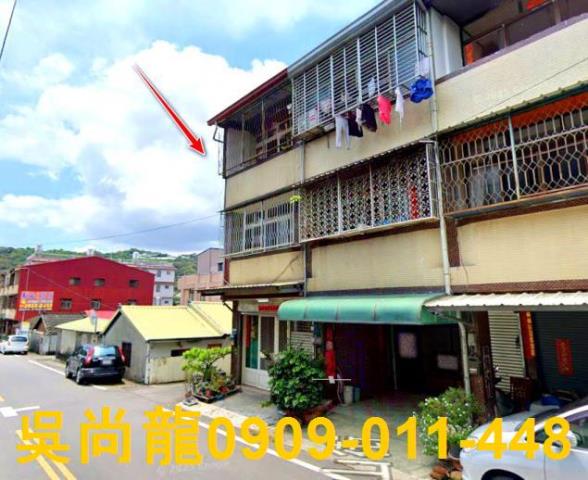 台中透天拍賣-1