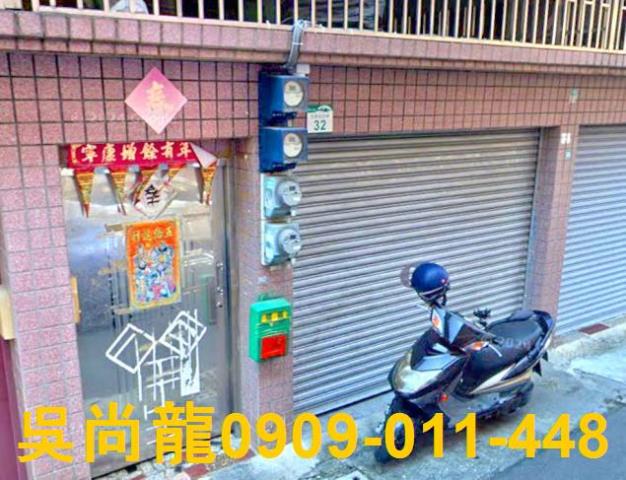 高雄岡山法拍透天-1