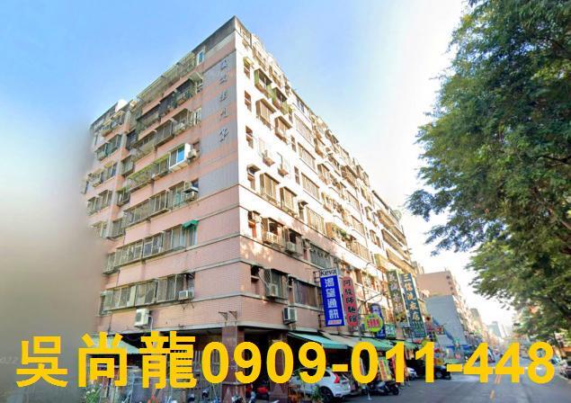 高雄前鎮法拍華廈-2