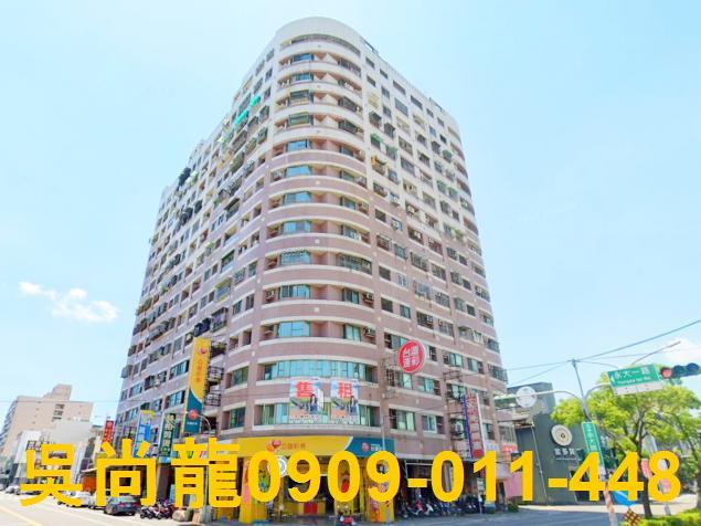 永康大樓法拍-0