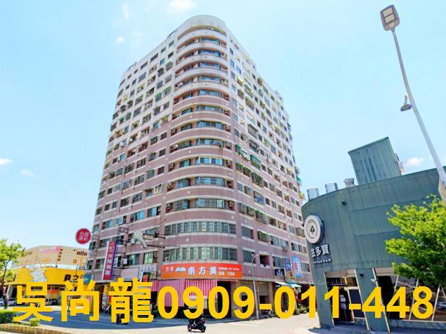 永康大樓法拍-1