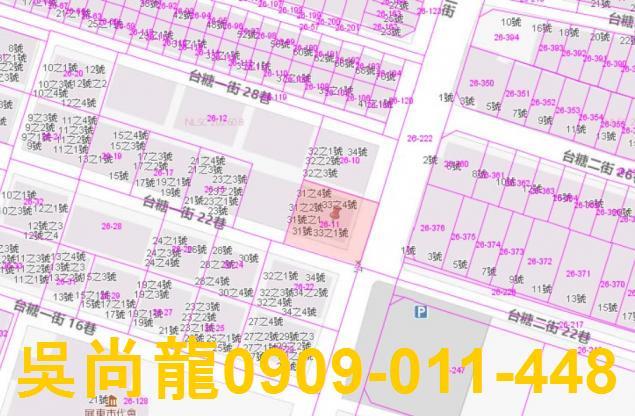 屏東市法拍公寓-1