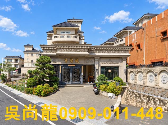 田尾透天法拍-0