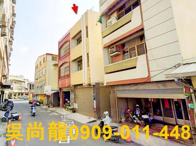 新營透天法拍-4