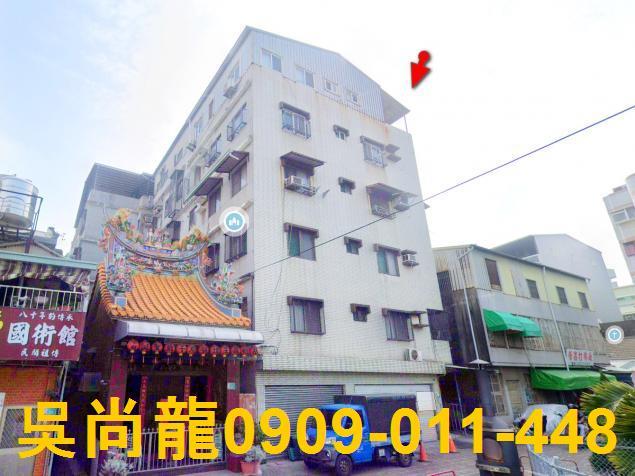 中西區法拍華廈-4