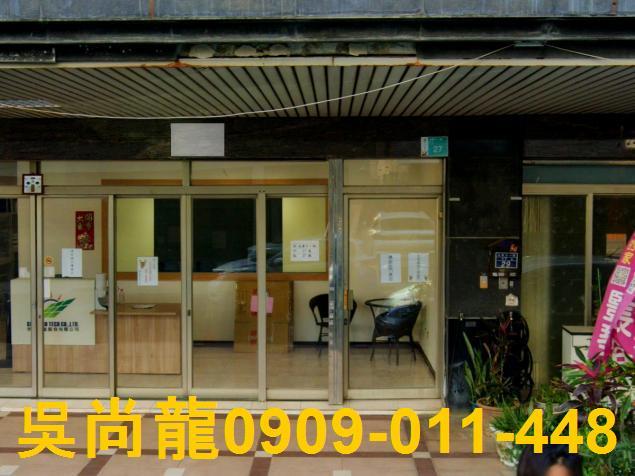 安平法拍華廈-0