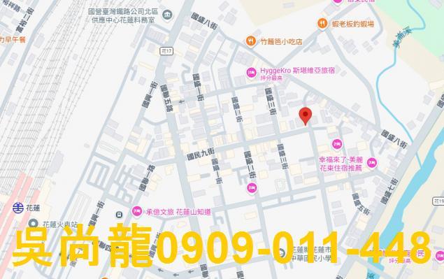花蓮市法拍華廈-1