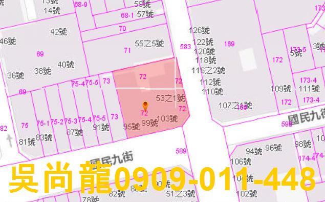 花蓮市法拍華廈-2