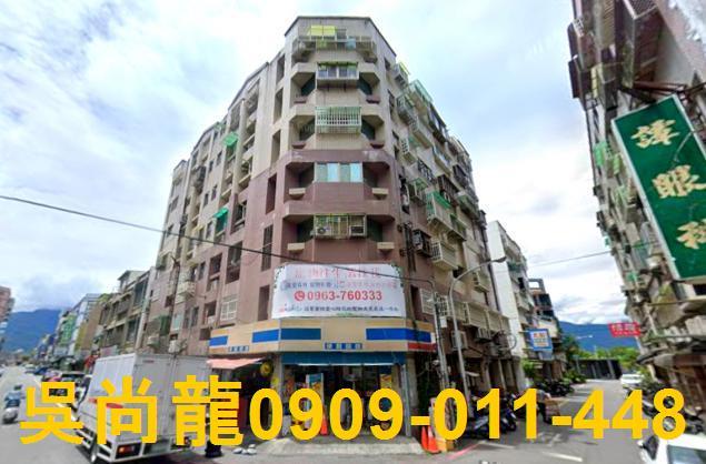 花蓮市法拍華廈-7