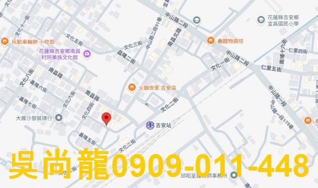 吉安透天法拍-1