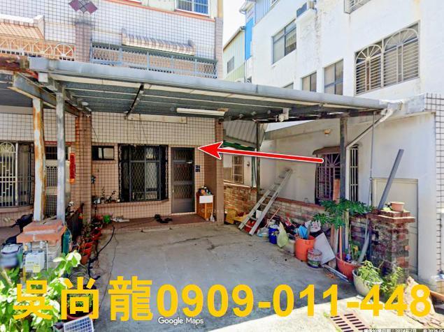 頭份透天法拍-3