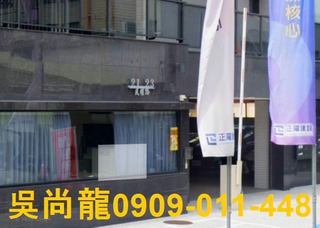 學甲華廈拍賣-1