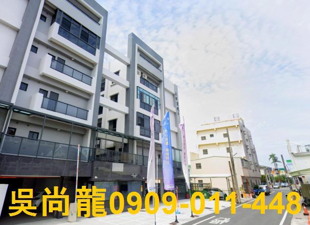 學甲華廈拍賣-0