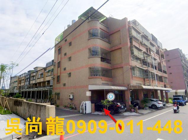 台南法拍透天-0