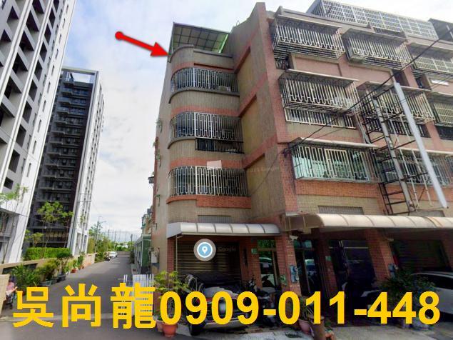 台南法拍透天-4
