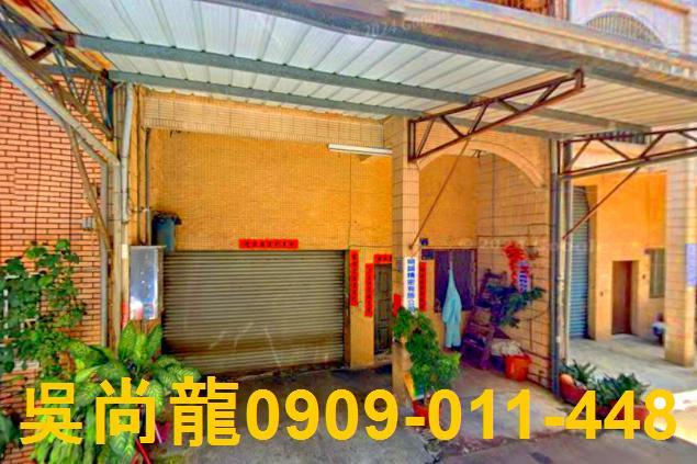 台中透天法拍-0