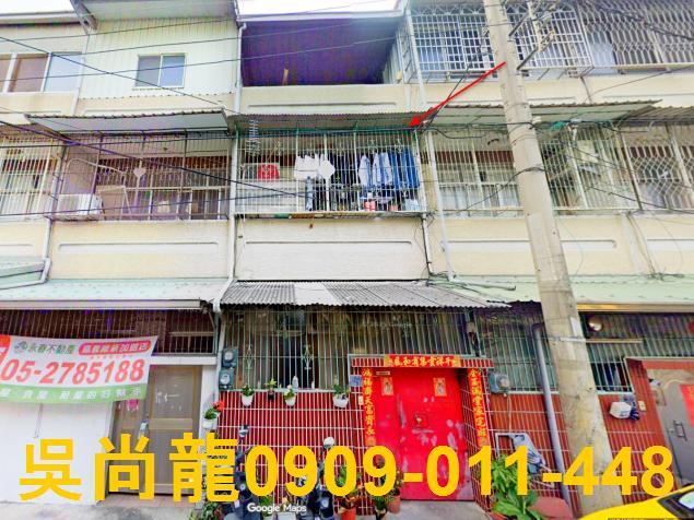 嘉義透天拍賣-0
