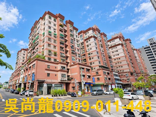 台中南區法拍大樓-0