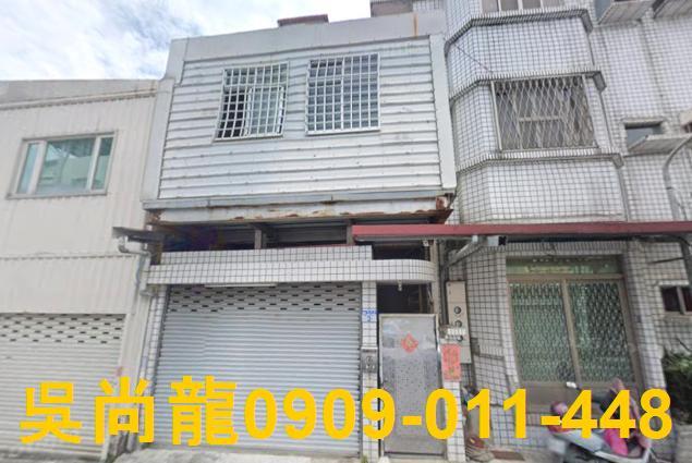 花蓮花蓮市透天法拍-0