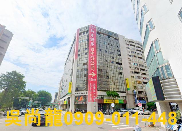 台中西區法拍大樓-4