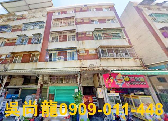 高雄小港公寓法拍-0